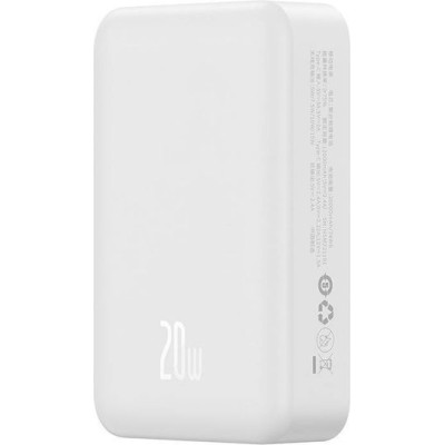 Baseues Magnetic Mini Powerbank 20000mAh 20W White
